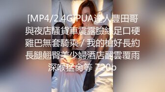 辣椒原创 HPP-0032 猥琐眼镜哥用裸照胁迫强奸巨乳妹-啤儿