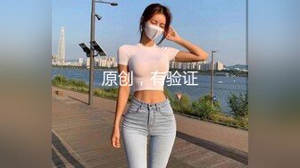 -长得像名模Maggie Q的香港网红混血妹独角戏演绎勾引哥哥插逼