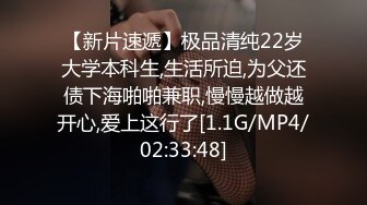 [MP4/ 696M] 长相文静极品美臀妹子居家激情啪啪，连体开档网袜骑乘猛操大屁股