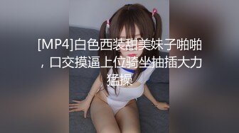 【新片速遞】&nbsp;&nbsp;日常调教妹妹，这小妞可以啊露脸学妹这得多用功啊，全裸露脸看着书让小哥玩奶舔逼还给小哥撸着鸡巴精彩刺激[240MB/MP4/19:18]