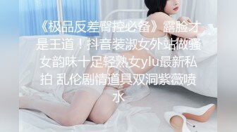 睡梦里被女友爱爱