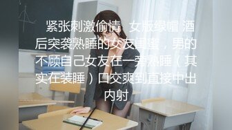 【极品反差眼镜嫩妹】高颜C罩杯眼镜反差嫩妹『九九』化身性奴小骚母狗 脸穴同框 期待哥哥的大肉棒进入到身体 (23)