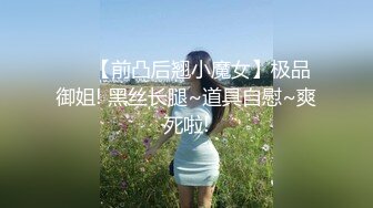 杏吧独家 - 风骚少妇勾引老公好兄弟