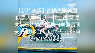 [hmn-217] 「結婚するまでHは無しね…」と言っていた彼女とついに入籍、 僕らは婚姻届けを提出した足でそのままホテルに直行し何度も何度も中出しSEXをした。 美谷朱里