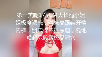 服务女王大人