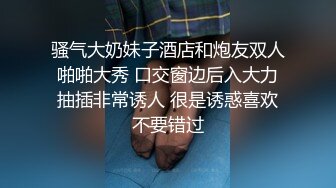 内射油光锃亮的肥臀-Ktv-母狗-自拍-调教-细腰-娇小