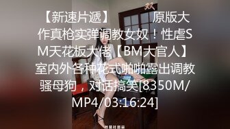 [MP4/1270M]9/20最新 无套内射清冷御姐高潮连连尽情享受性爱进口逼爽VIP1196