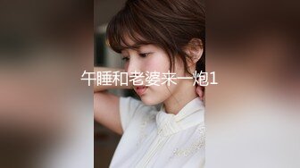 STP25402 可爱新人主播妹子，穿的内裤还是透明，毛毛都看的一清二楚，胸不大不小，掰开逼逼很漂亮的粉色小蝴蝶