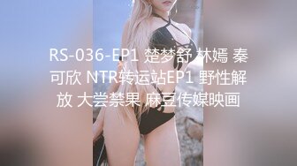 [MP4/2.6G]【开苞学生妹】三个小女孩! 群P轮操~道具~快被干死啦