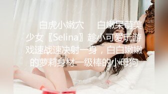 ♀推特小烤肉原创夫妻，绿帽淫妻，老公淫妻成瘾，媳妇反差母狗，爱玩3P，口爆