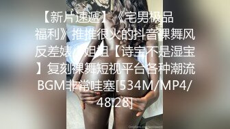 S-cute 可爱清纯美少女系列 【340V】 (229)