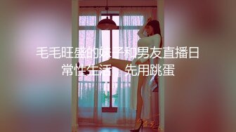 【新片速遞】&nbsp;&nbsp;广东富婆，真会玩~约会两名猛男❤️从头舔到脚，舔骚逼屁眼~激活全身每一处细胞❤️保养秘笈！性福生活，生活就幸福！[80M/MP4/03:02]