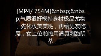 臀控足控必备！推特福利姬，极品身材高气质女神【不是丸子】全集，推油足交紫薇打炮，诱惑满满带入感极强 (3)