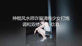 台湾SWAG_ouopuppy_《一字鮑粉嫩女僕》女上位激戰大肉