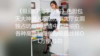 强烈推荐 后入翘臀高跟鞋无毛白虎美少妇