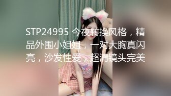 爆操00后的小媳妇