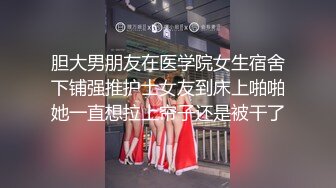 【新片速遞】&nbsp;&nbsp;【超顶❤️禁忌乱伦】高中表妹是我女友✨ 极品水手服萝莉表妹 在家被哥哥艹 疼~哥~不要~叫喊也无济于事 紧致蜜穴榨射[267MB/MP4/30:06]