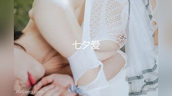 【顶级性爱??极品媚黑】完美身材骚娇妻『亨利夫妇』最新国际版 游泳教练的20CM大屌让安娜小穴疯狂 高清1080P原版