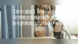 2024.03.14，【酒店偷拍摄像头】，人妻骚妇出轨，老公好久没碰她了，主动热情一定要榨干小伙才可以