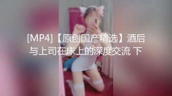 重磅福利，复刻版名人卡戴娜OF顶级身材巨乳女神【阿多拉】私拍视图全套，尤物般的身体紫薇被大肉棒征服 (11)