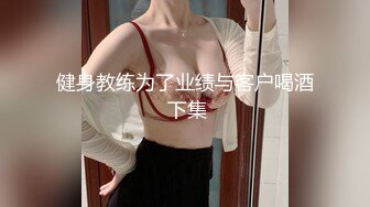 疯传！某艺术学院极品小美女、没操几下就高潮了,呻吟声太销魂受不了