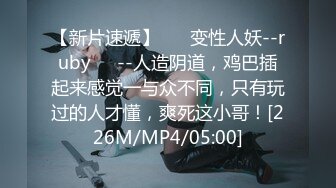 2024.9.1，【安防精品】，暑期开学，校园学妹做爱开放，cosplay蜘蛛侠，小别数月饥渴难耐