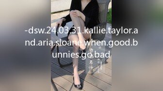 -dsw.24.03.31.kallie.taylor.and.aria.sloane.when.good.bunnies.go.bad