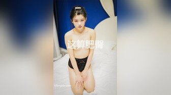 ❤️极品稀缺❤️超淫骚货曝光❤️金主查小理母狗『吴晗』和男友约会路上 滴滴车上露出黄瓜自慰插穴 高清1080P原版无水印