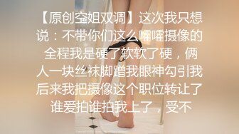 游乐场女厕青春高颜值偷拍嘘嘘系列第一集个个都是年轻貌美的妞 (2)