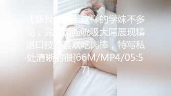 美艳爆乳嫩模 雨橙Princessdolly SM捆绑调教 秘书深喉[78P+1V/1.1G]