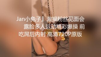 LY-033 摄影师潜规则的绝美模特