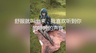 05年校花~简直是太嫩了【丸子萝莉】被操调教~无套啪啪~猛干深喉【17V】 (45)