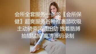 丰满黑丝嫂子饥渴求操胯下跪舔