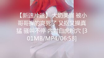 浩源学长忽悠小奶狗,和兄弟强玩小可爱