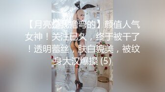 【皇家华人】RAS-0166 与哥哥女友独处却被扑倒-维里娜