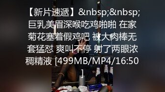 [MP4/1.1GB]真實約炮悶騷護士長性愛自拍 嘗試狼牙套騷得不行 女上拼命搖直接高潮 下滲已濕透