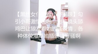 Al&mdash;朴彩英 充满激情颜射