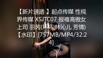 [付费] [原创] 口是心非的学妹 理智已被性欲吞噬 手上力道多加几分 - 好色™ Tv