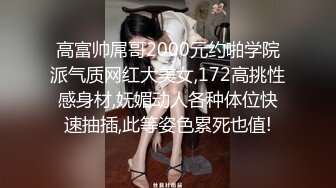 STP23629 这货简直绝了&nbsp;&nbsp;不当演员都屈才&nbsp;&nbsp;长发妹子穿着睡衣自慰 自虐自己