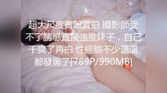 出轨人妻吞精口爆，他说都没给老公口过