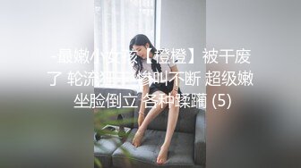 《重磅新瓜速吃》万元定制网易CC星秀舞蹈代言人人气扛把子极品女神【雅恩北北】私拍~肛塞自慰道具摩擦配合表情和呻吟声绝对让你秒射2