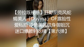 【果冻传媒】继父与我前妻女儿突然找上门兽父不顾伦理彻夜玩弄-谢语彤