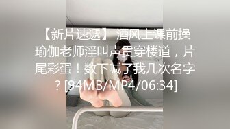 【换妻极品探花】人妻可遇不可求，KTV唱歌酒店开房，玩惩罚游戏6P交换 (1)