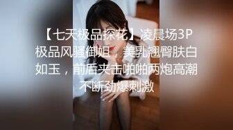 【新片速遞】 ✨【Stripchat】微胖童颜巨乳女主播「Anan_babe」牛奶溢出诱惑蒙眼自慰水浆四溢【自压水印】[764MB/MP4/37:02]