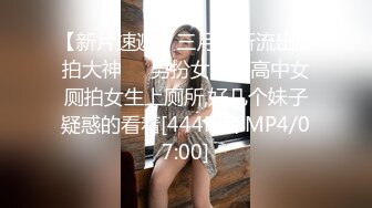 《反差小娇妻✿淫妻盛宴》 3p的精髓，是老婆在羞愧、好奇心理的作用下，和两个男人的轮番攻击下获得连续的性高潮