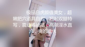 高端外围女探花鬼脚七酒店约炮18岁邻家小妹，年轻的肉体一脸稚嫩