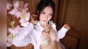 【新片速遞】 学生制服童颜巨乳超美名器一线天粉色鲍鱼自慰露出给狼友尝尝鲜[204M/MP4/12:46]