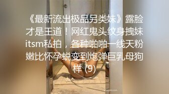 STP18820 4500网约魔都大圈外围 极品女神罕见美乳 近景啪啪妹子被干表情尽收眼底