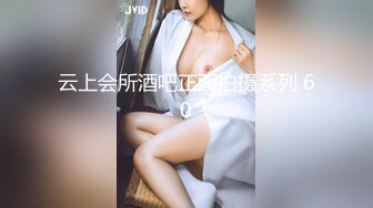 3p杭州极品黑丝少妇