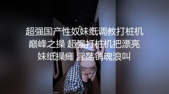 丰满妹子，解锁各种姿势干到高潮